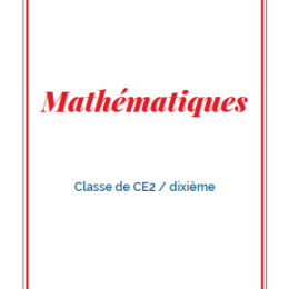 COLLECTION HATTEMER - Livre de calcul pour la 10ème