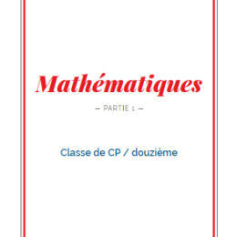 12e - COLLECTION HATTEMER - Calcul de 12e - Volume 1